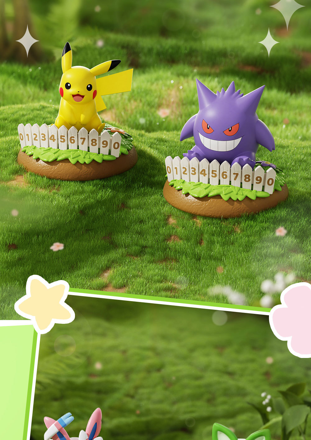 宝可梦正版皮卡丘车载摆件排排坐停车号码牌潮玩可爱耿鬼口袋妖怪详情7