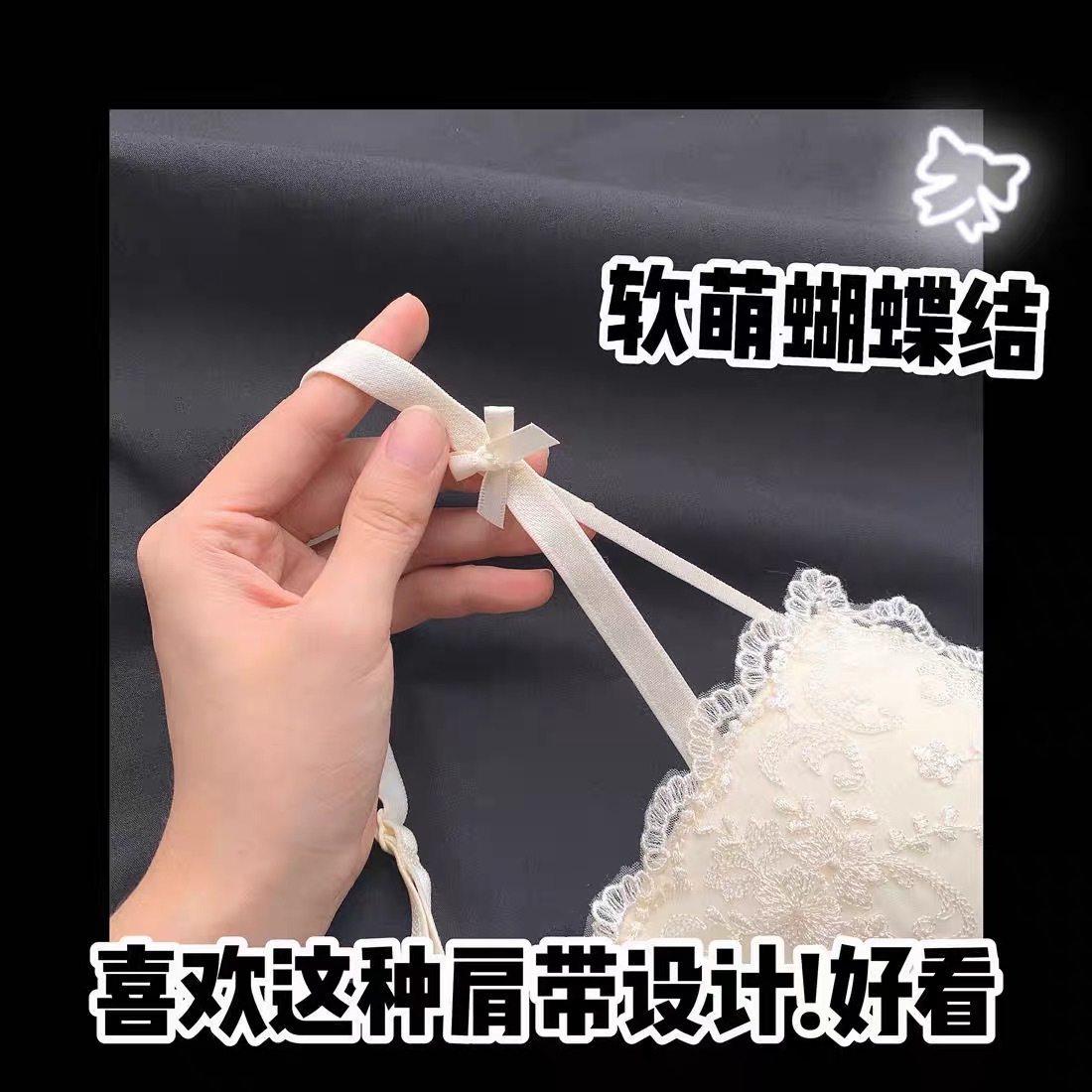 import白底实物图