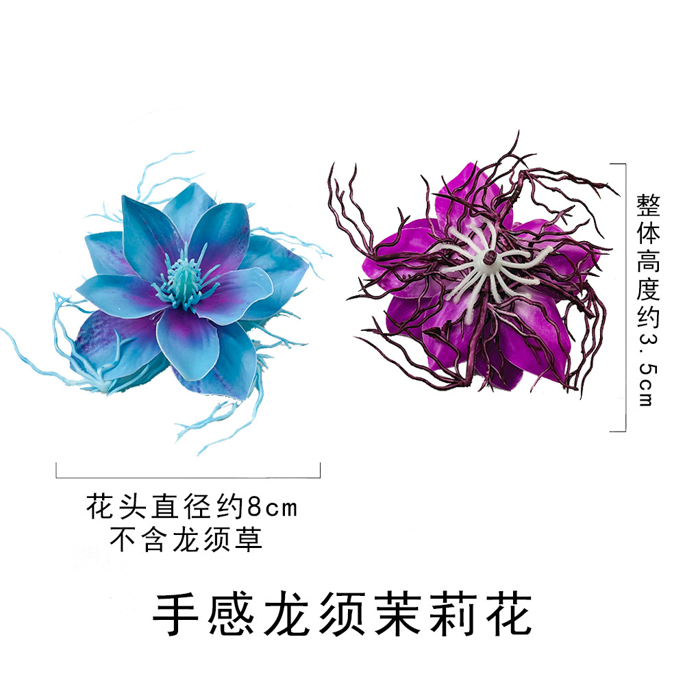 塑料花实物图