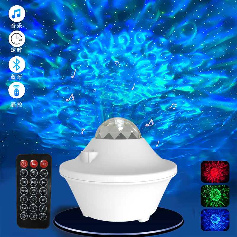 The manufacturer's new remote-controlled Bluetooth music starry sky light, rotating water ripple full sky star bedroom sleep LED night light details Picture
