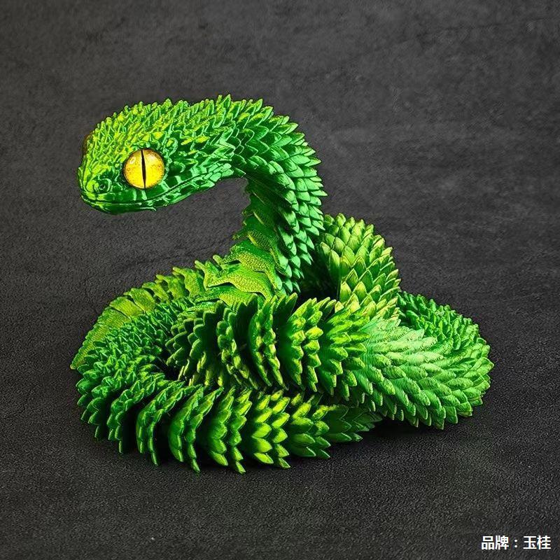 国潮一体关节可动蝰蛇3D打印bjd国潮玩具桌面装饰车载摆件3D打印蛇细节图