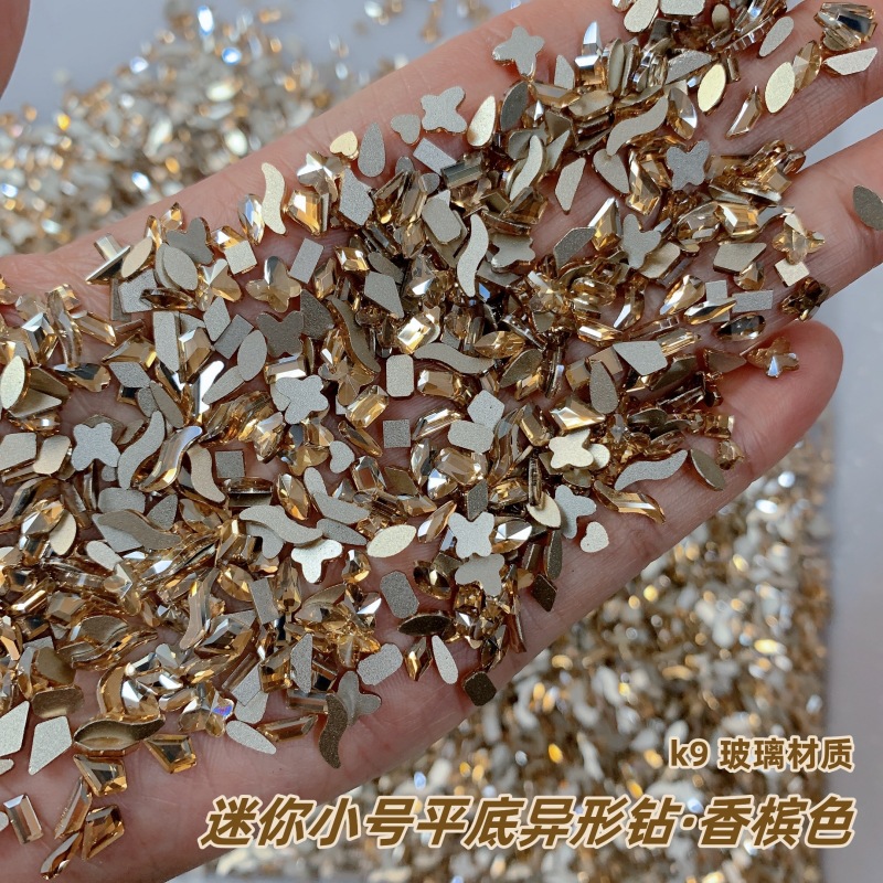 迷你小号平底异形钻大号香槟色美甲钻马眼爱心k9玻璃美甲饰品批发