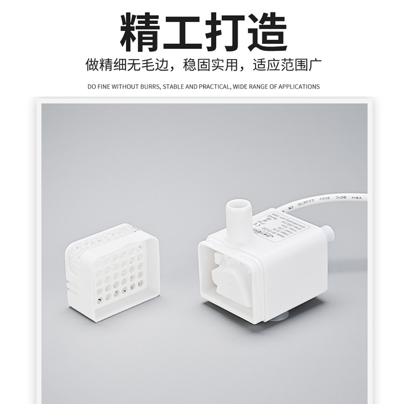 Dc5v12v Cat Pet Water Dispenser Humidifier Hydroponic Machine Solar Water Pump Silent Dc Usb Pump Cross-Border Application Scenario