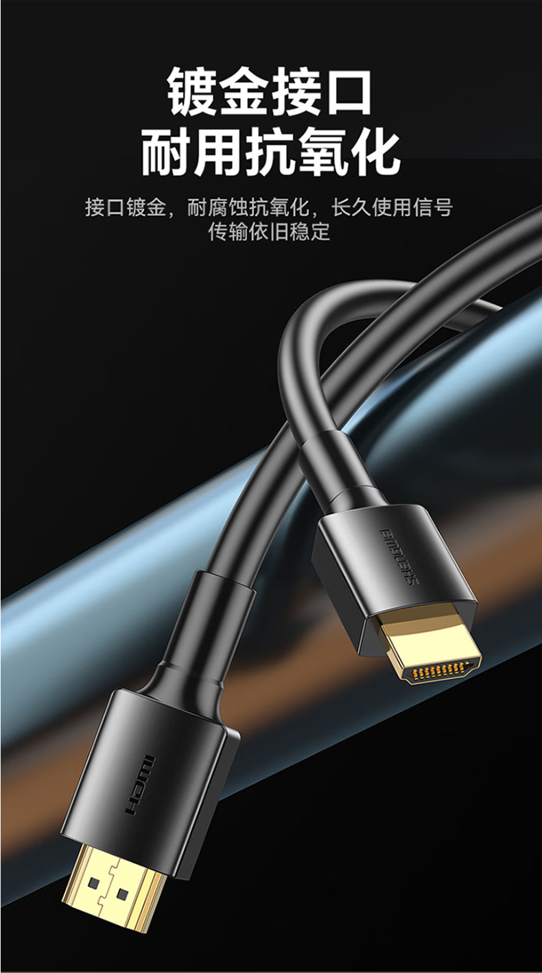 HDMI cable 2.0 version computer TV 4K high-definition cable 3D video cable set-top box projector monitor connection cable pic 18