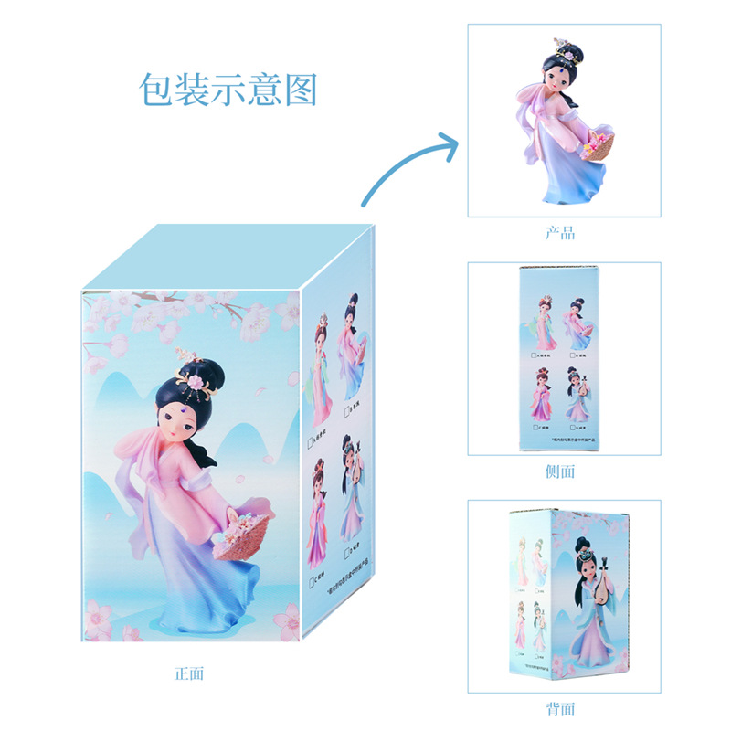 国潮古风少女心桌面摆件创意四大美女宫廷手办送朋友闺蜜生日礼物白底实物图
