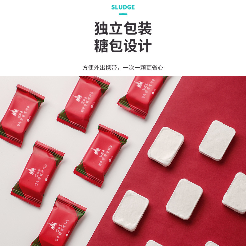 Disposable Cotton Absorbent Face Towel Wipe Face Towel Portable Travel Supplies Compressed Towel Wholesale Item Picture