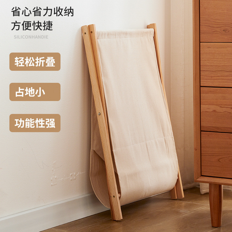 Laundry Basket Laundry Basket Foldable Hanger Storage Box Storage Box Clothing Basket Cloth Bamboo Bedroom Bathroom Storage Specification drawing