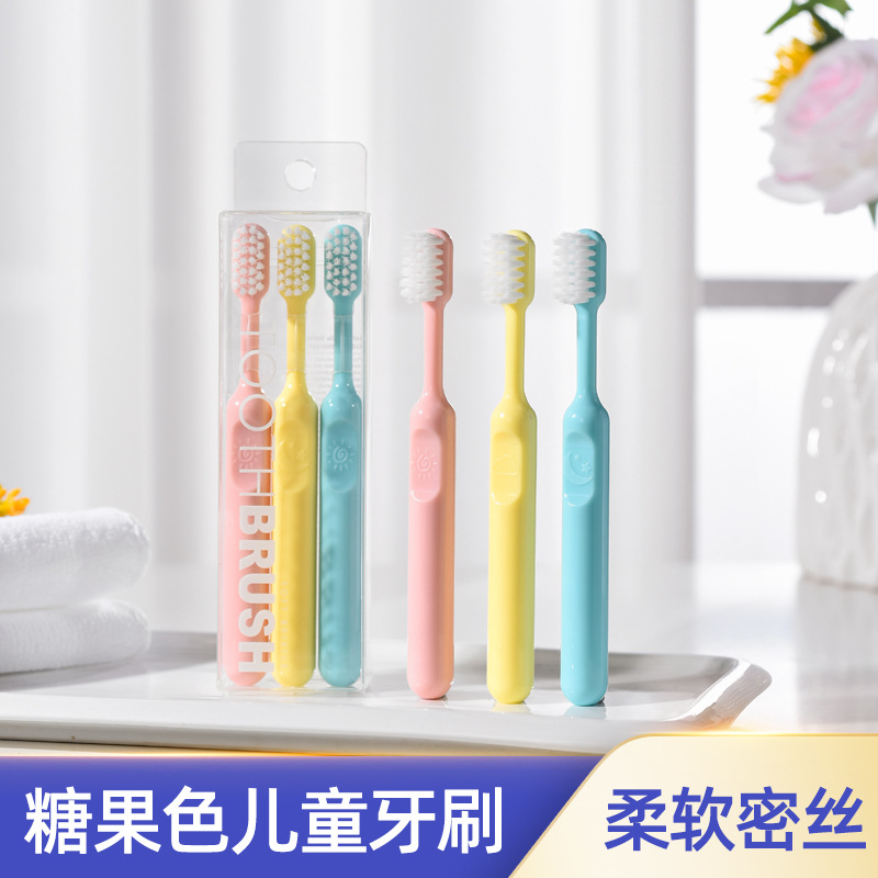 儿童牙刷软毛糖果色2岁3-6宝宝婴幼儿婴儿小头家用家庭装正品批发