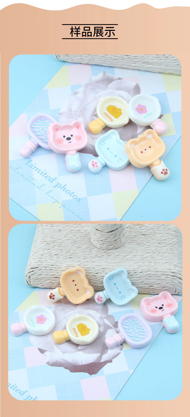新款卡通平底锅树脂奶油胶配件diy手机壳发夹冰箱贴钥匙扣装饰详情5