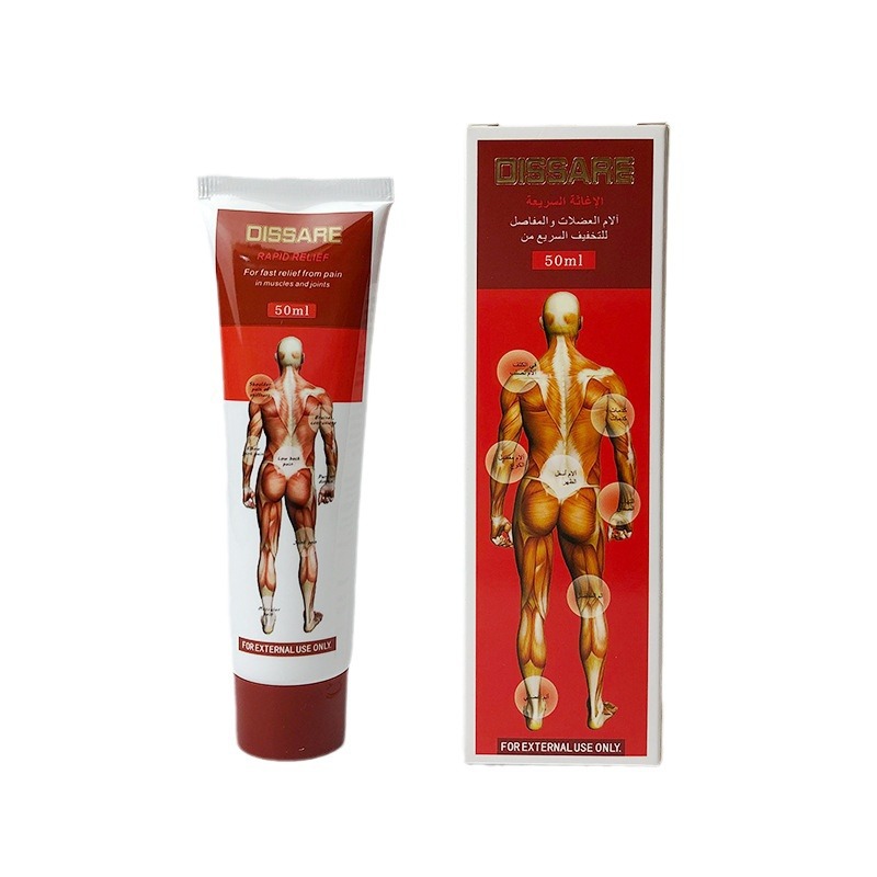 import白底实物图