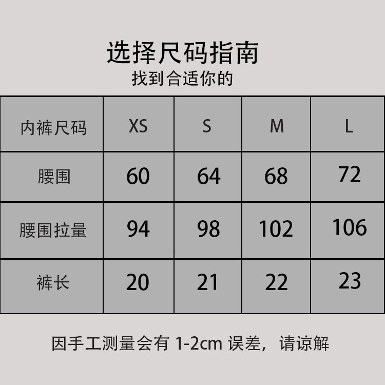 Cross-border new upgraded sock strap, hot and pure desire, thong, European and American style, charming and alluring, low-waisted and romantic women's underwear Application Scenario