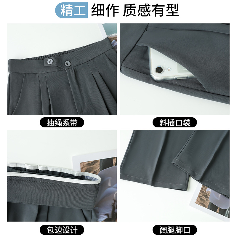 White wide-leg women's trousers, spring new style drape floor-length trousers, women's casual trousers, straight-leg suit trousers, women's trousers Application Scenario