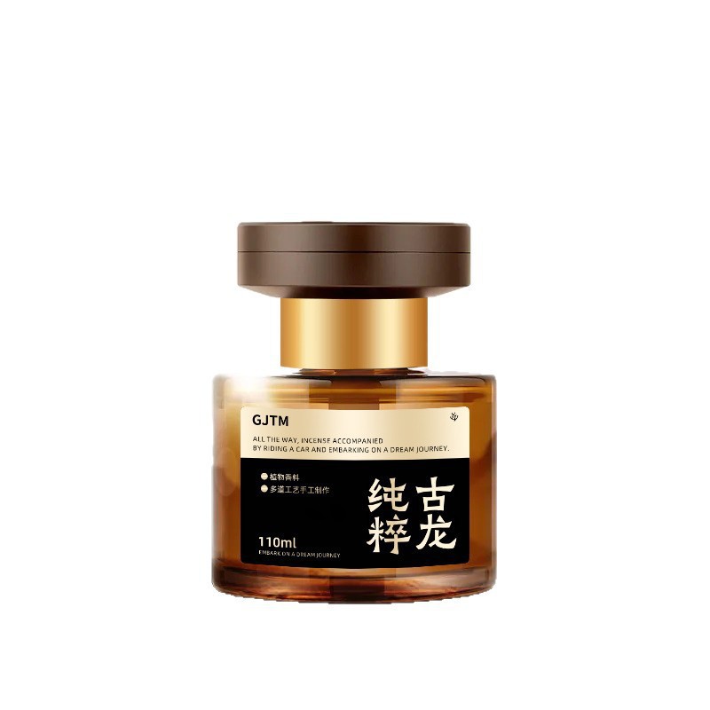 车载香薰/鼻通/香薰摆件/石膏香薰/香水香薰白底实物图