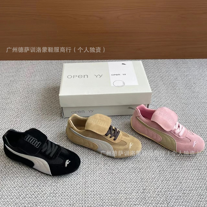 import产品图