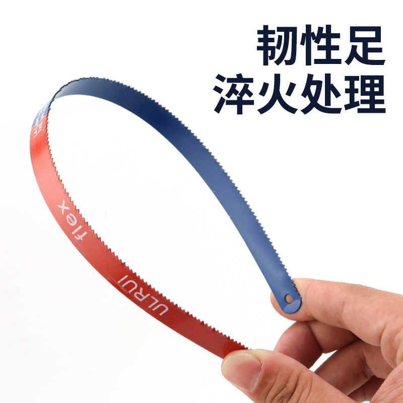 Cross-border supply flexible high-carbon steel hand hacksaw blades, hand hacksaw blades, metal woodworking cutting saw bows, hacksaw blades Specification image