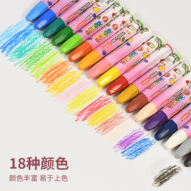 蜡笔文具批发细节图