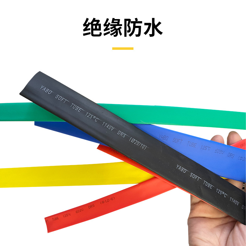 import细节图