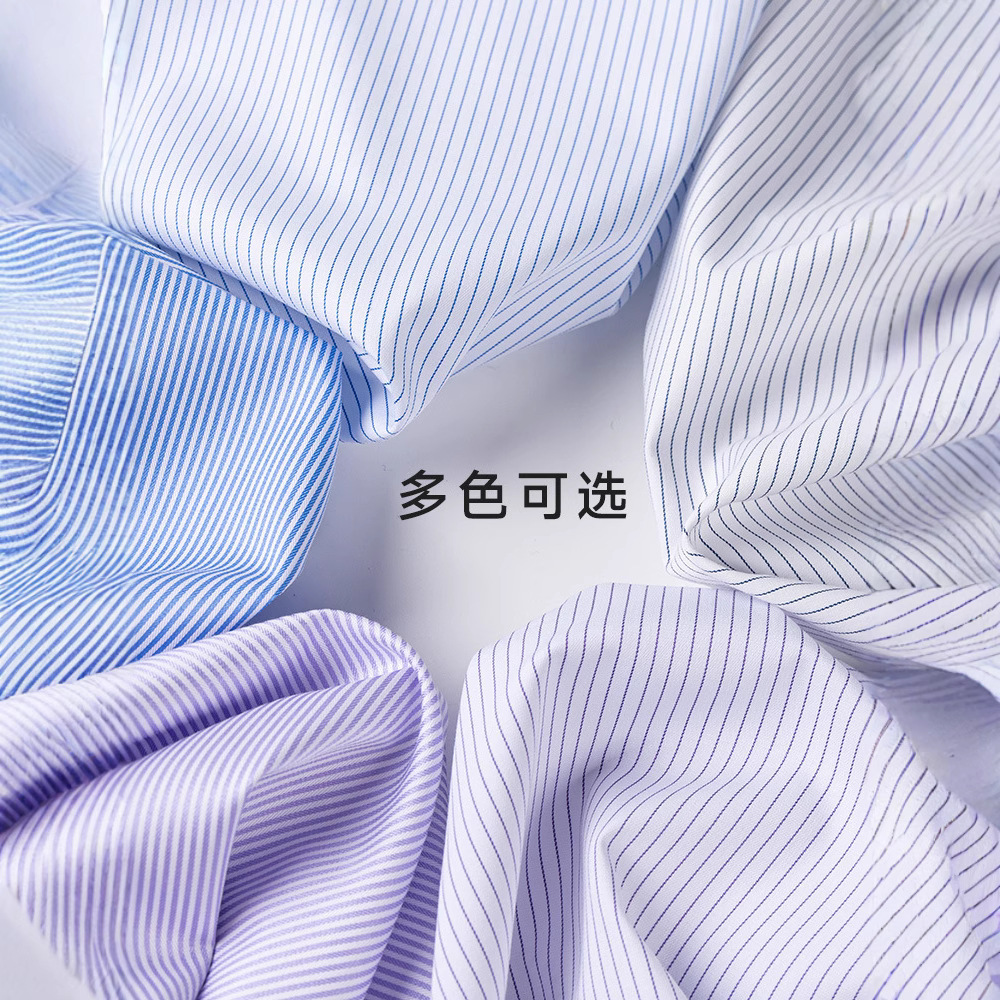 Modal ice silk shirt, long and short sleeves, men's shirt, business workwear, high-end summer casual commuting, simple shirt Specification image