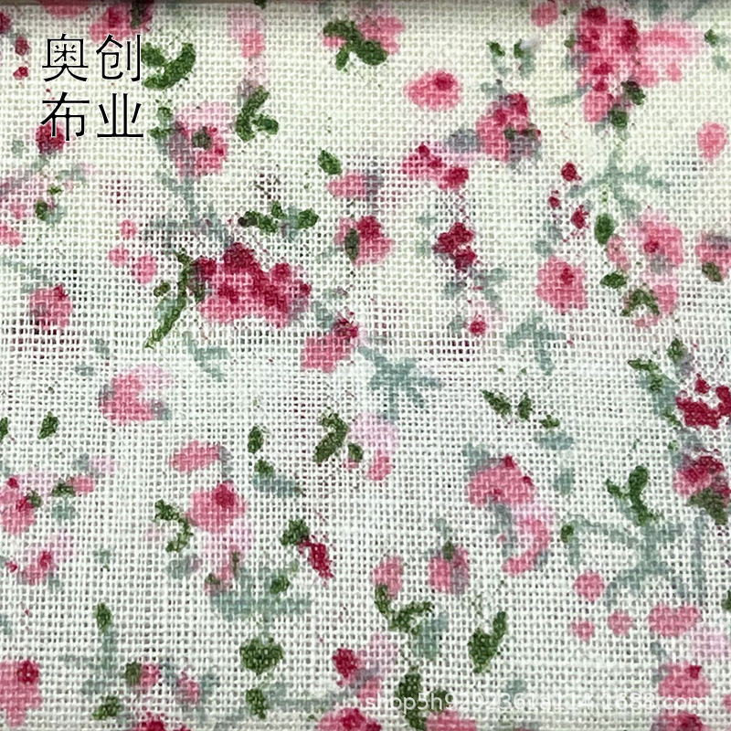 全棉平纹小碎花田园风印花布面料小清新布料手工DIY饰品装饰鞋帽