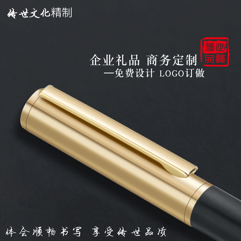 أقلام خشبية ذات طابع محايد من نحاس ومعادن من الخشب، وحقائب هدايا من هونولولو Specification image