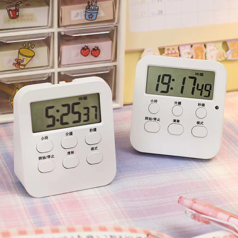 Multi-functional large-screen timer, kitchen timer, alarm clock, children and students time management reminder