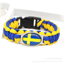 世界各国国旗手环 瑞典 德国 国旗伞绳编织手链 户外救生手镯手环