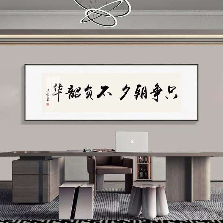 New Chinese-style calligraphy, living room, modern study, decorative paintings, calligraphy and paintings, office hanging paintings, background wall, Shede tea room murals Specification image