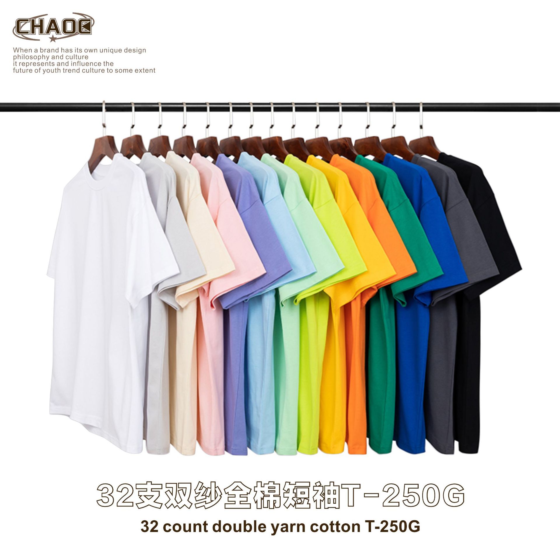 短袖/t恤男士短袖潮流/T恤/服装/半袖白底实物图
