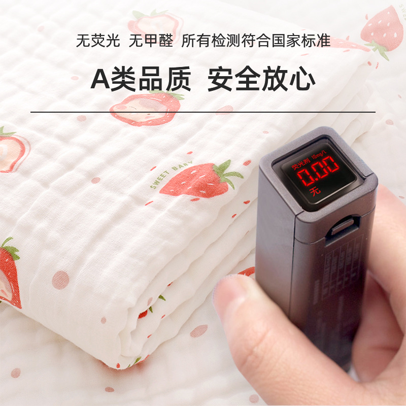 新生婴儿浴巾产品图