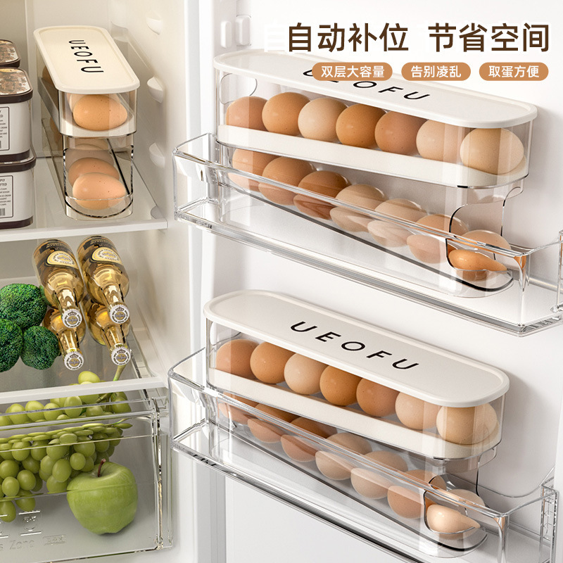 Slide Type Egg Carton Double Layer Automatic Egg Roller For Refrigerator Side Door Kitchen Countertop Egg Storage Box