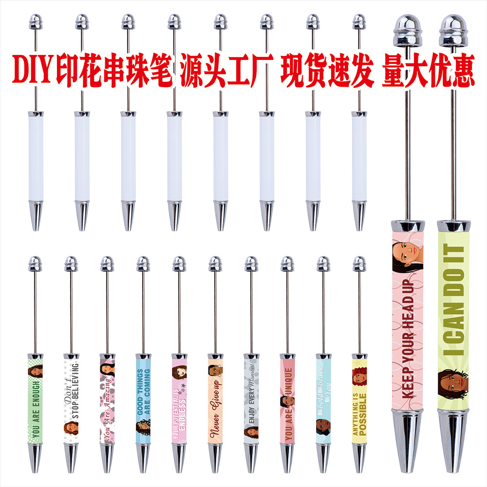 New Diy Beaded Pen Sticker Cartoon Character Head Print Beaded Creative Spot Beaded Ballpoint Pen