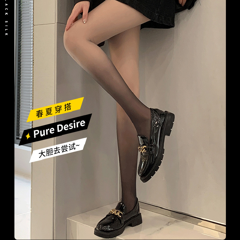 任意剪渐变色产品图