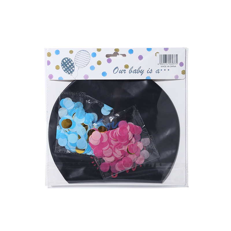 Happy Birthday Balloon Decoration Printing Transparent Kindergarten Children Boys Girls Graduation Scene Layout Supplies Item Picture