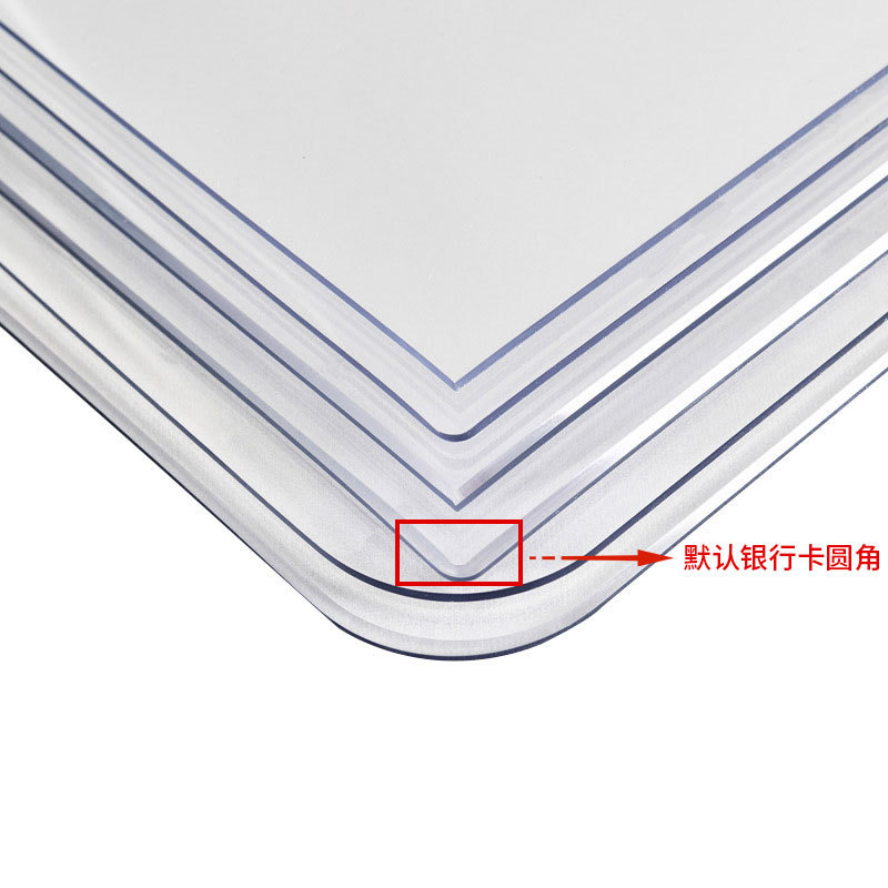 pvc soft glass tablecloth, waterproof, oil-proof and heat-resistant table mat, plastic pvc crystal board, transparent coffee table mat Item Picture