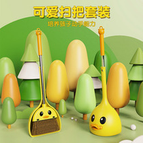 Sweep handle dustpan set for children