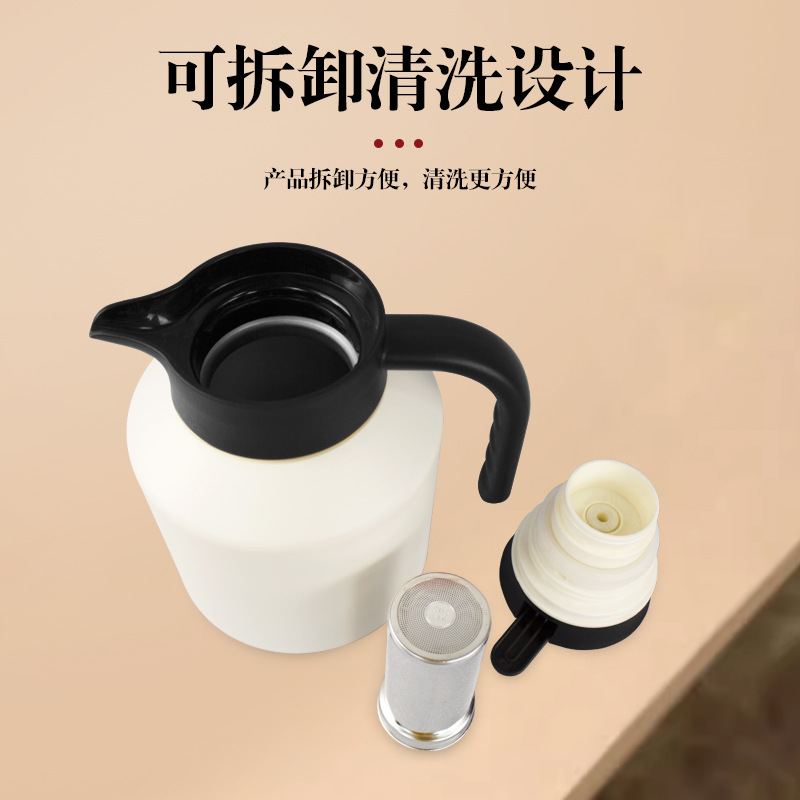 新款喷塑焖茶壶316不锈钢大容量简约式泡茶壶  独立茶仓家用办公细节图