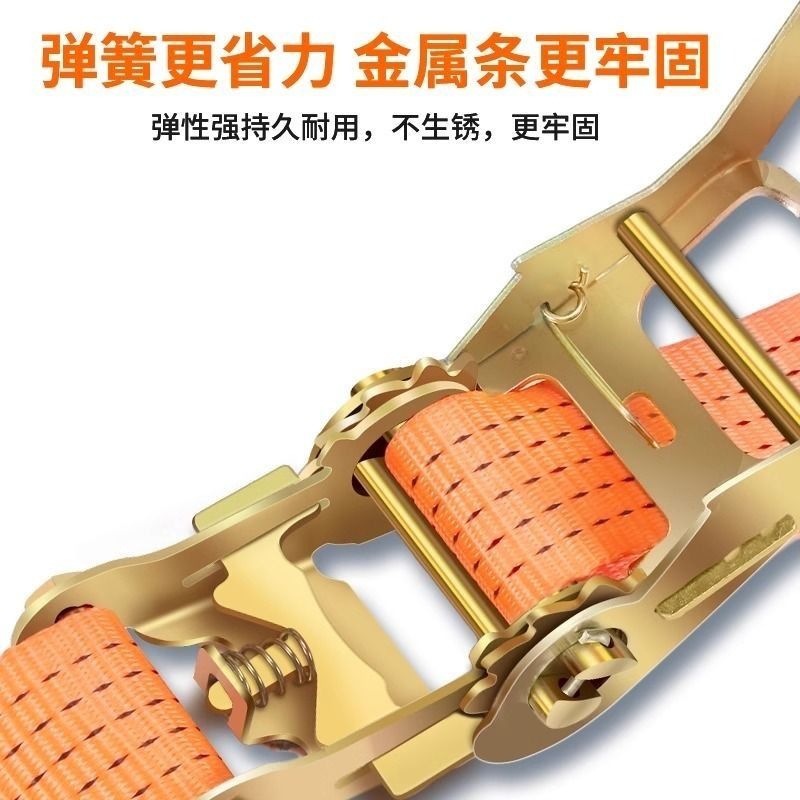 Truck binding strap tensioner, small ratchet tensioner, self-locking, packaging and fixing, thickened wear-resistant, non-elastic tie strap details Picture