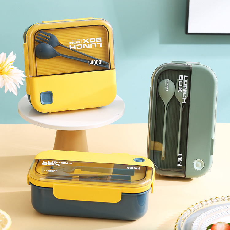 Forma lunch box box crisper box bento