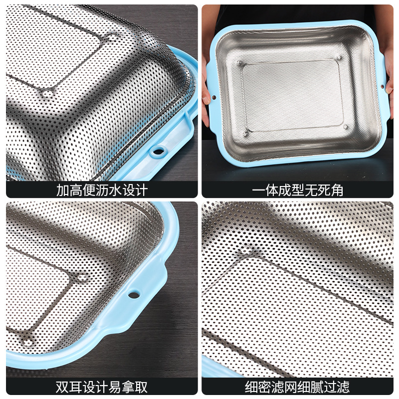 沥水篮长方形/淘米器洗米筛/篮子不锈钢产品图