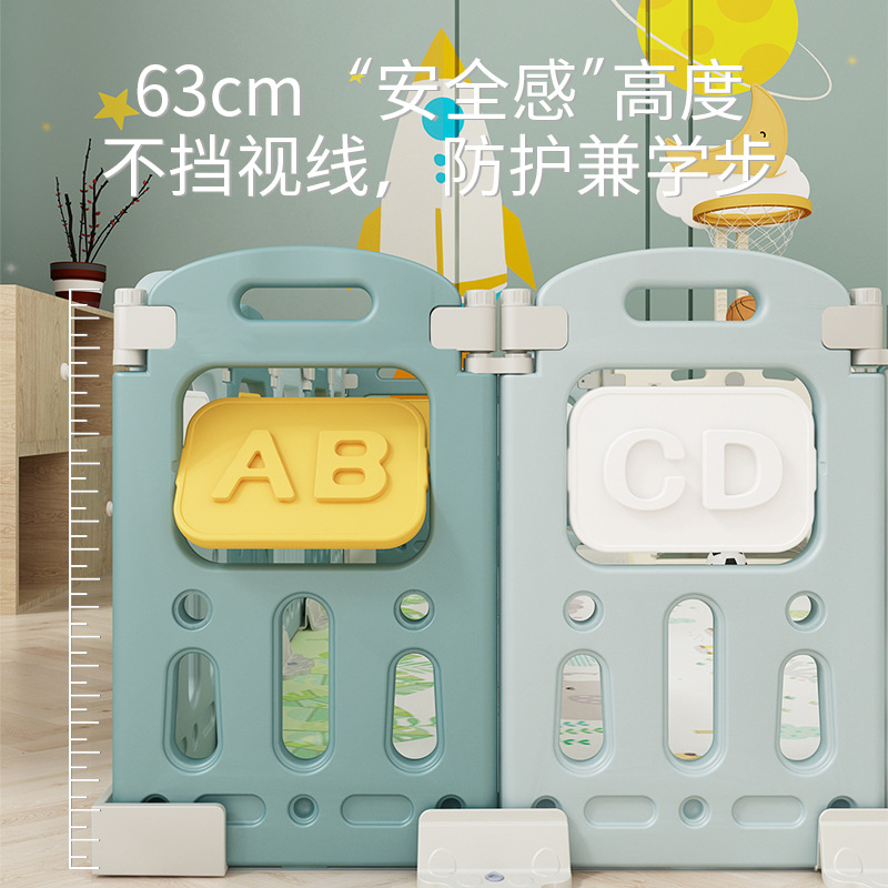 Playpen Children's play crawling mat guardrail baby on the floor to learn to walk indoor home foldable security fence Specification drawing