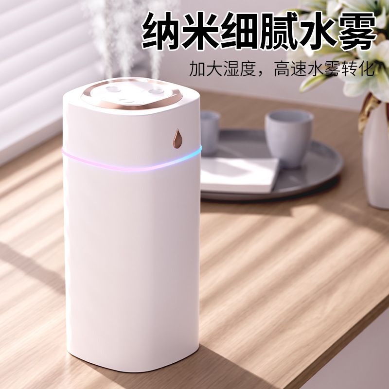 2025 New three-nozzle humidifier Mini Household small room USB humidifier details Picture
