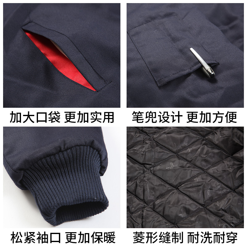 定制工作服加细节图