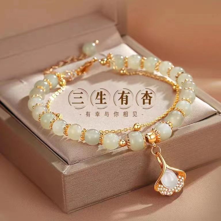Three lives have apricot meet you double apricot leaf bracelet female light luxury niche 2023 new life year gift to girlfriend full figure