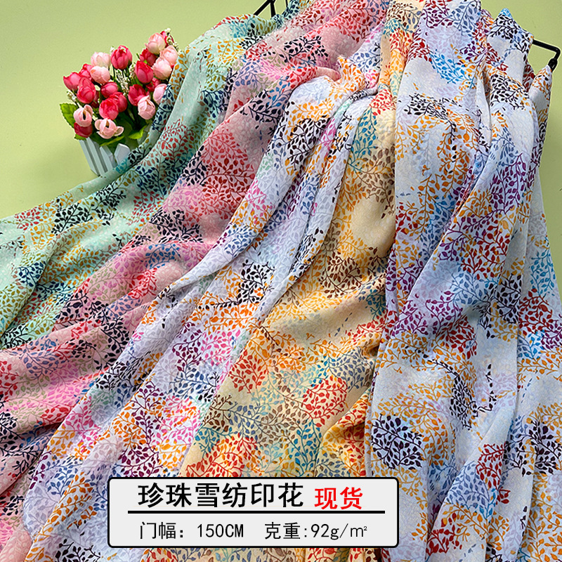 Factory Direct Sales Pearl Chiffon Chintz Summer Clothing Printed Chiffon Floret In Stock