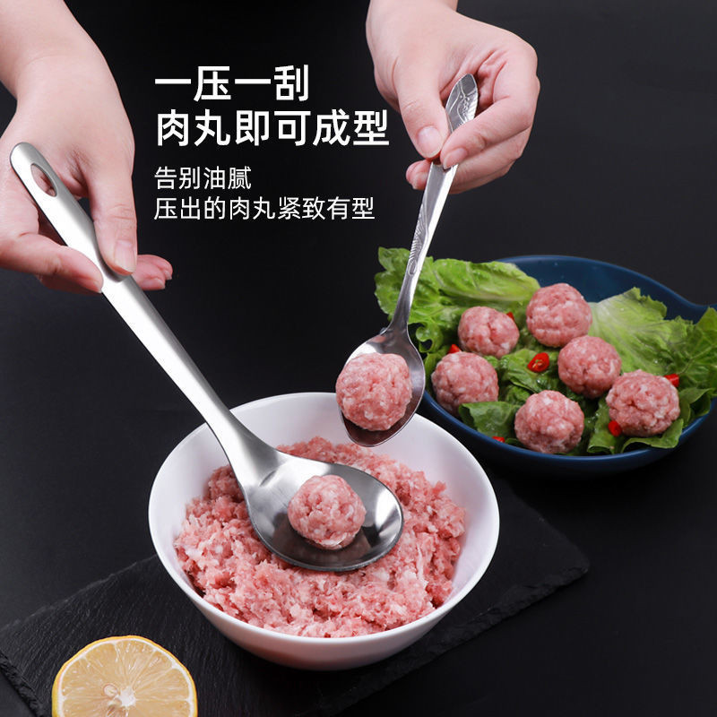 Factory direct supply of stainless steel meatball spoons and kitchen small tools wholesale two-yuan store sources Specification image