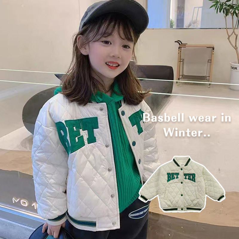童装女童冬装棉衣2022新款秋冬加厚夹棉袄外套宝宝棒球服儿童棉服