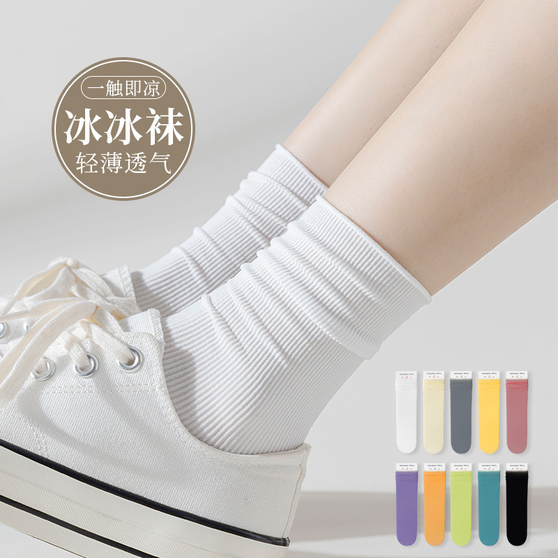 Wholesale black and white ice silk socks for women's summer, thin pile socks, women's mid-calf socks, summer long socks, spring and autumn