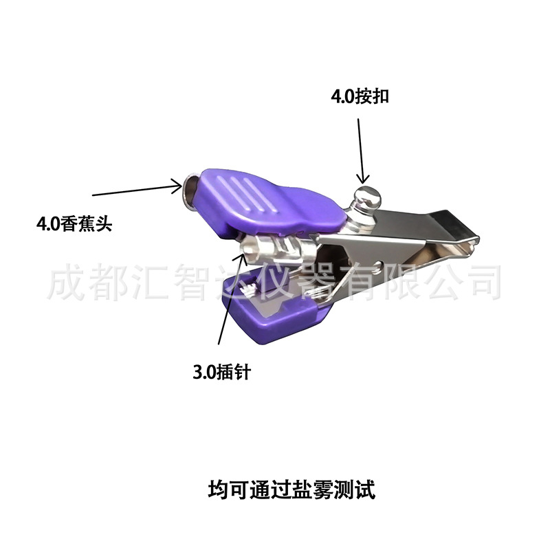 Multifunctional Electrocardiogram Monitor Pet Electrocardiogram Clip Animal Electrocardiogram Metal Clip Animal Accessories Item Picture