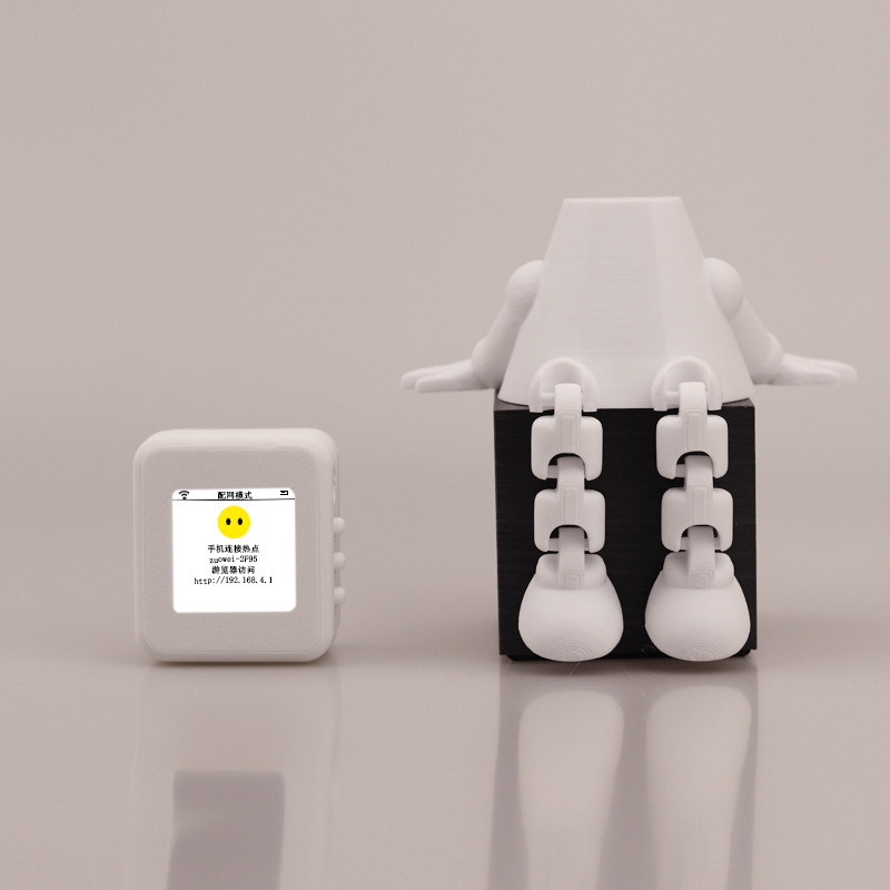 翻译/电动小狗/翻译机/翻译耳机白底实物图