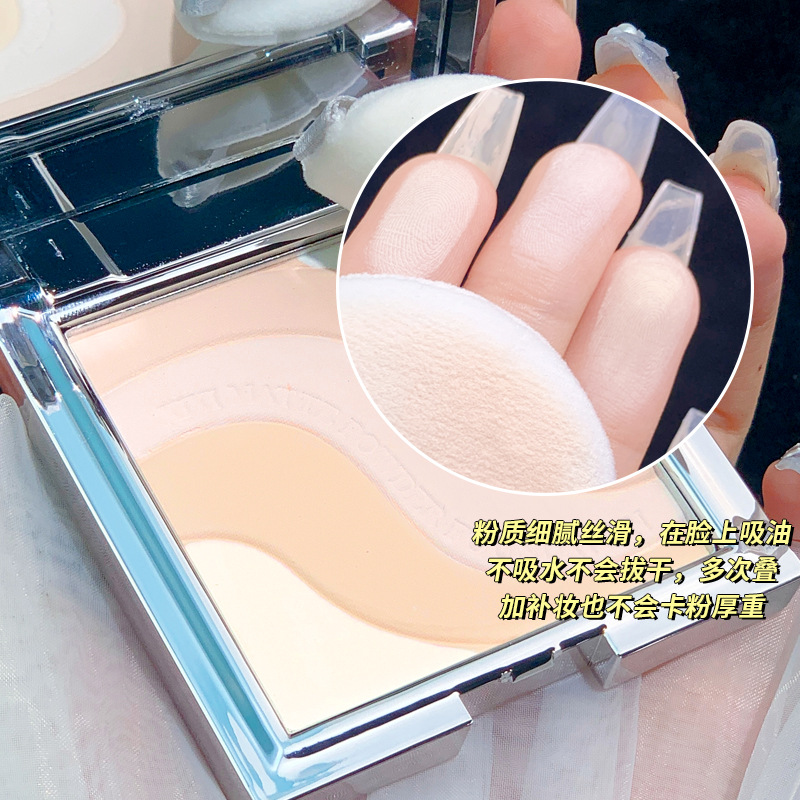 Soft and flawless setting powder compact, concealer, dry and wet dual-purpose contouring powder, loose powder, loose powder, student makeup domestic products Specification image